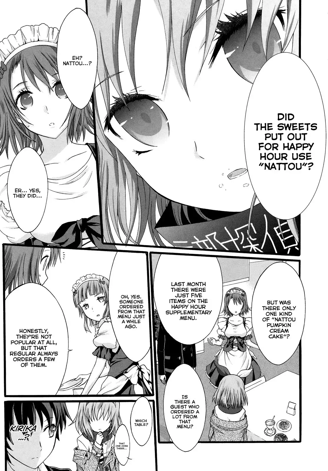 Seitokai Tantei Kirika Chapter 15 15